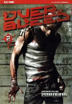 Volume cover